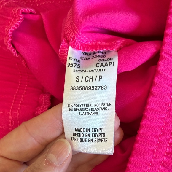 Healing hands women’s jogger scrub pants - Picture 2 of 2